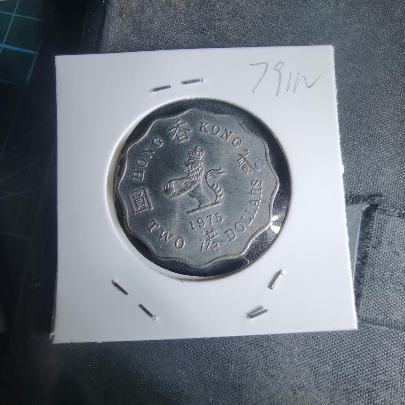 沼泽如烟--第975场