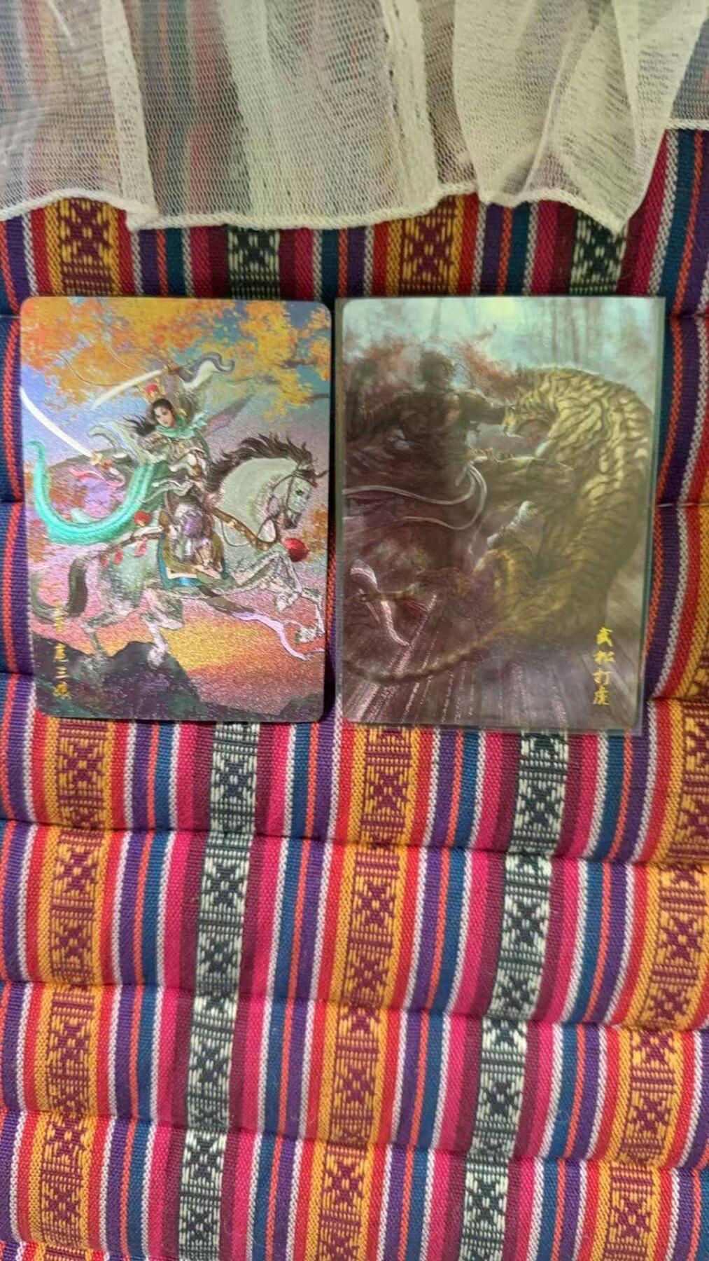 光影卡牌第29期，各家亲签，各家套卡，持续收拍品 燎原水浒粗闪特卡2张，独行正明扈三娘＋黄子鉴武松打虎