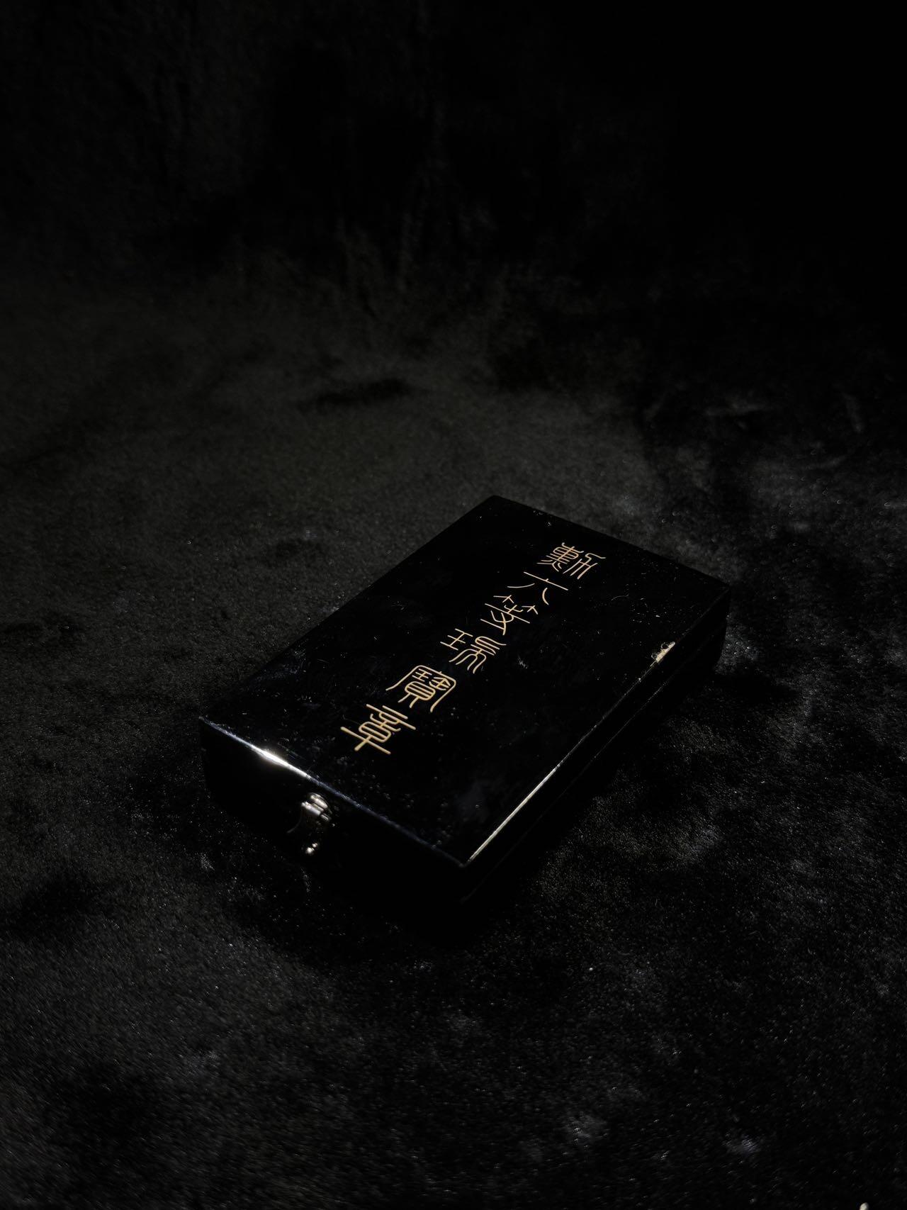 戎马世界章牌大赏第110期 勋六等瑞宝章