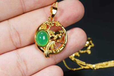 上海都达杂项专场八（全场包邮）   天然镀金喜上眉梢嵌绿玛瑙蛋面挂件 附鉴定证书87-357