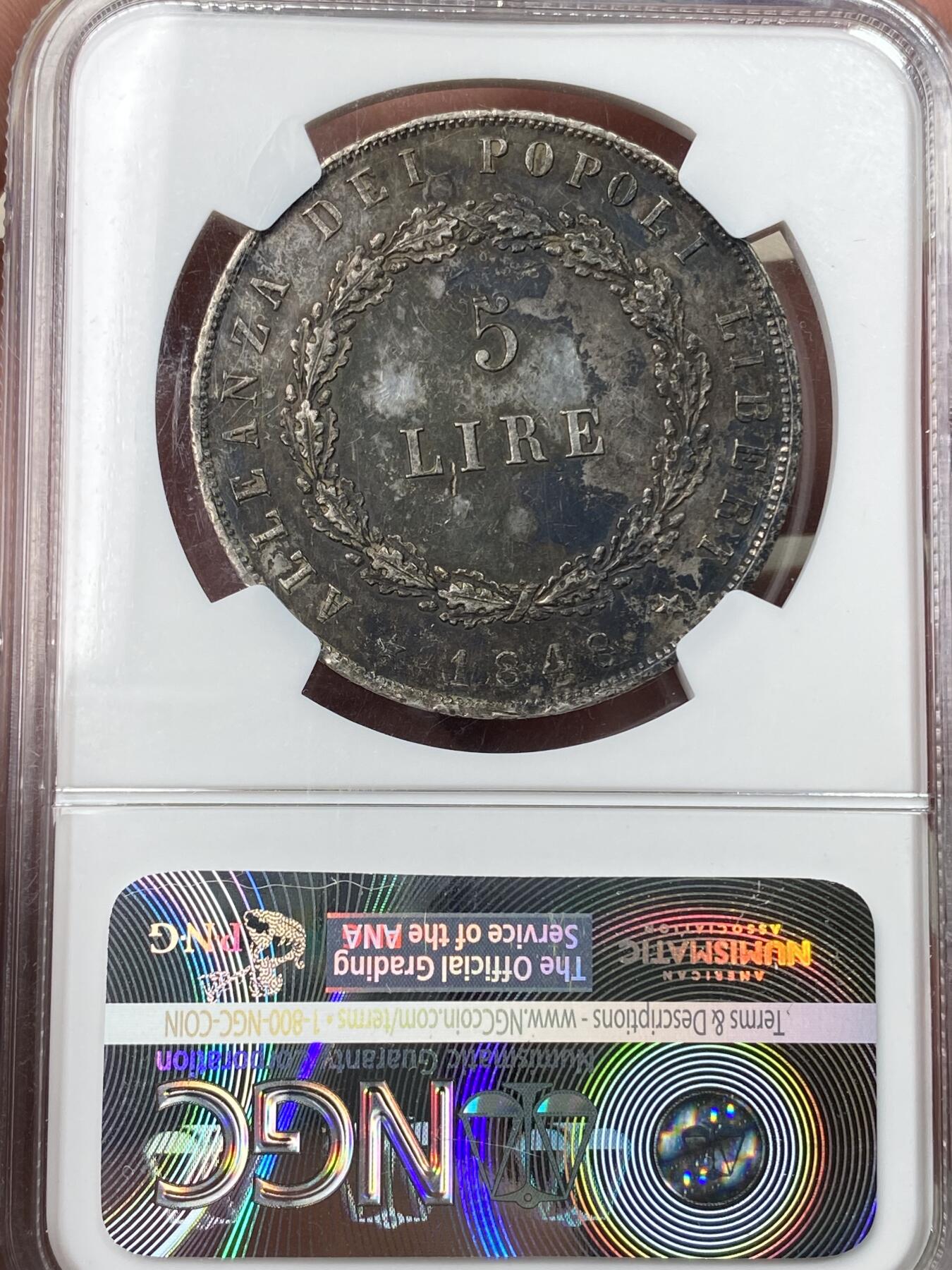 万国钱币拍卖第059期 NGC AU58 1848威尼斯临时政府飞狮5里拉银币 意大利名誉品种 单年发行6011枚 飞狮站立在石碑上的设计威武雄壮