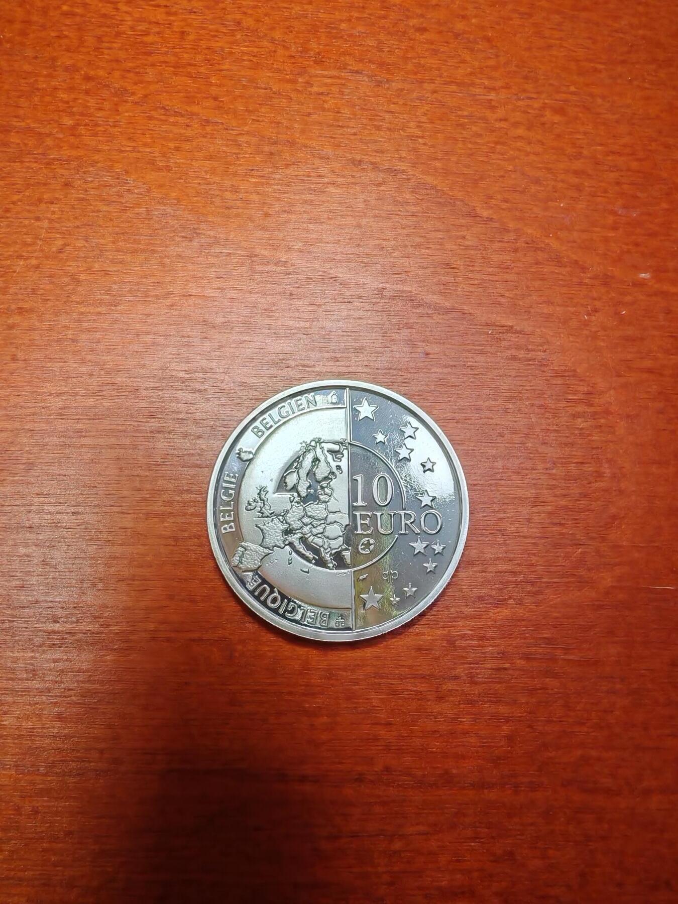 长老汇蛇年精选第九十六场拍卖