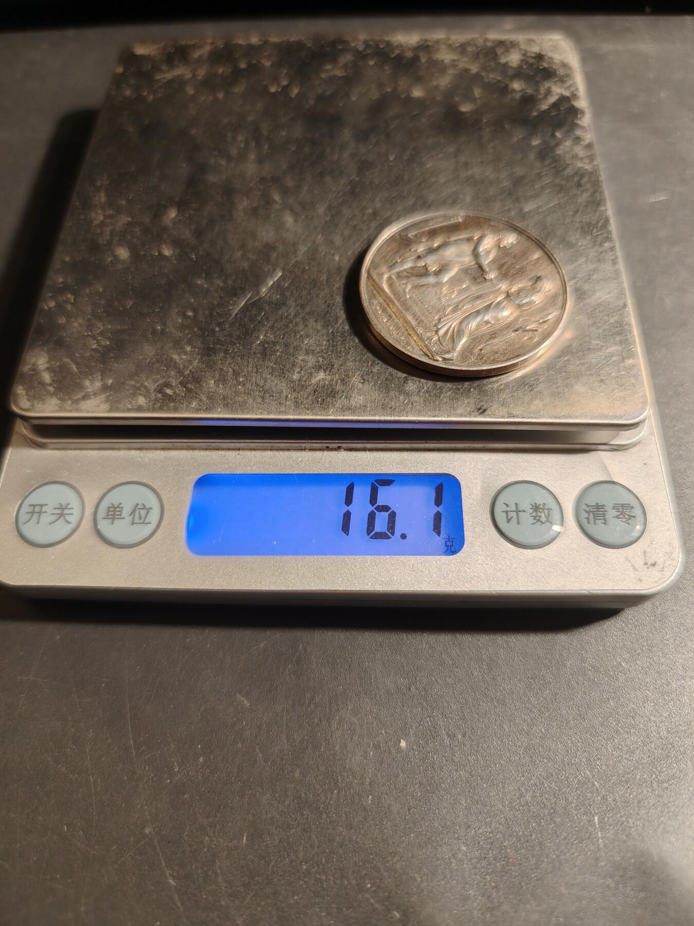 老王徽章第179期 法国银婚章    950银     带边铭背铭    1888年实授    直径33mm    重量16.1g