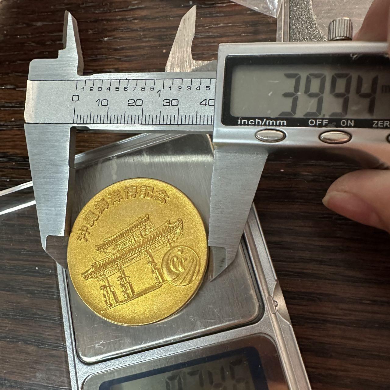 蒂克钱币-第57场 日本章 企业章拍卖  1975年 冲绳国际海洋博览会 铜章 40mm 25g