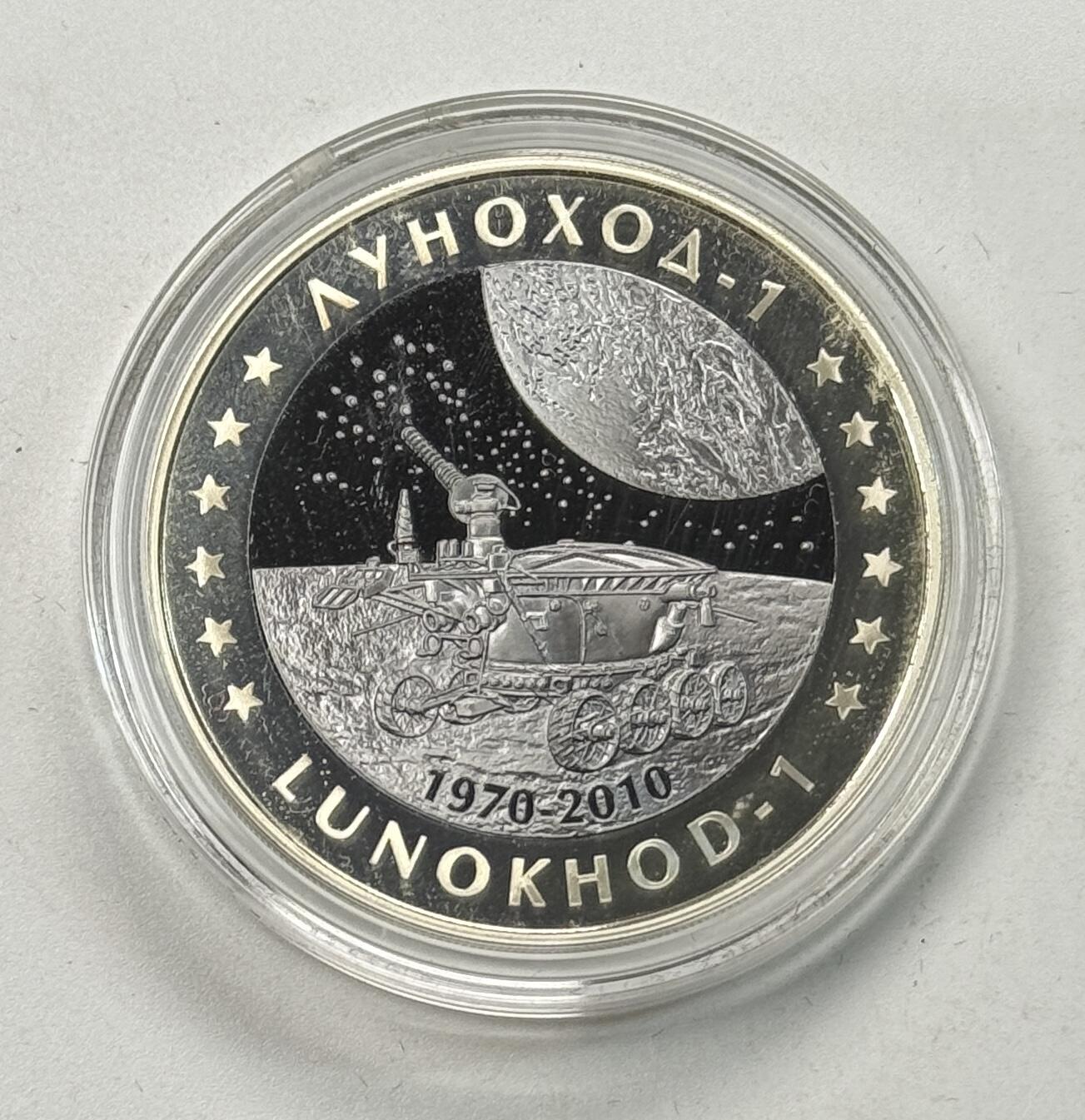 S&S Numismatic世界钱币-拍卖 第119期 