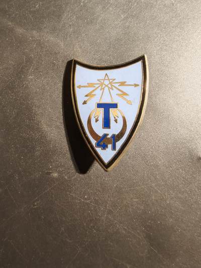 老王徽章第179期 - 法国陆军第41通信团证章