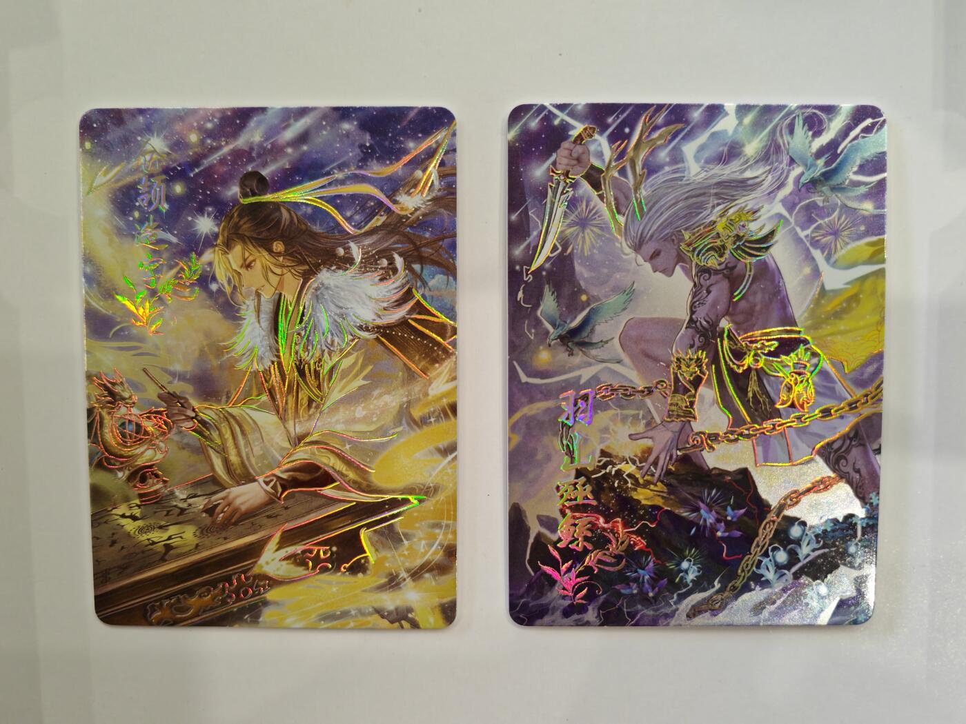 言遇卡牌【2026.1.31周六晚21：00截拍】新人闲置欢迎捡漏 神话故事 仓颉造字+雨山殛鲧 鸿蒙五千年