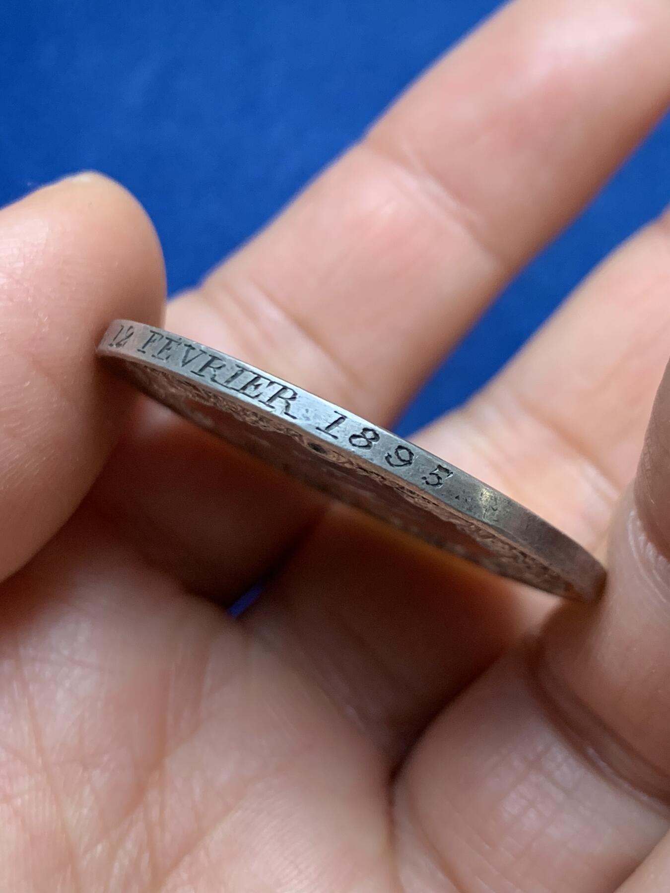 《竞宝斋》第461场 周日，周一，2场连拍 （全场包邮）欢迎送拍 法国1895年结婚纪念银章，结婚信息在边铭，丰饶角AR，36.5mm，21.7克