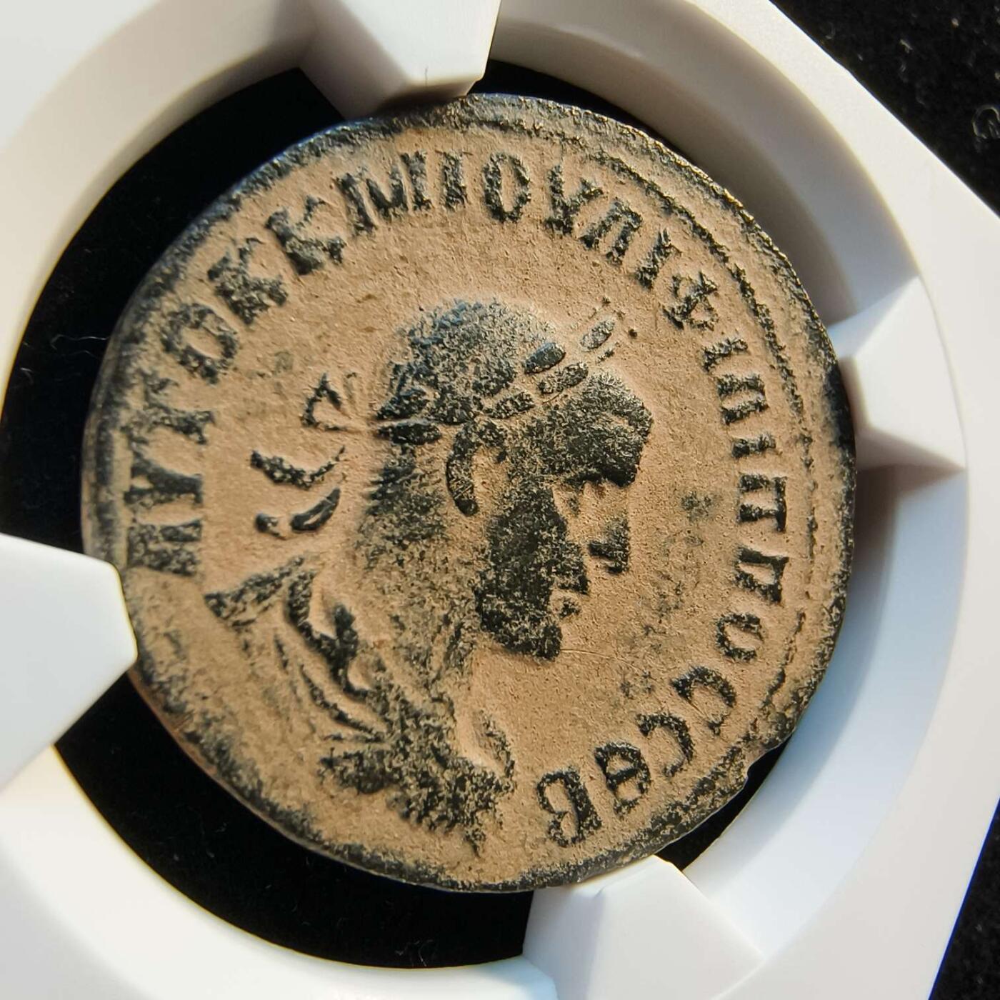 七河·世界币章矿标杂件每周小拍（总第35期）（本场周二结标） 精品（22）k618古罗马帝国行省铜币 菲利普一世  华夏评级XF40