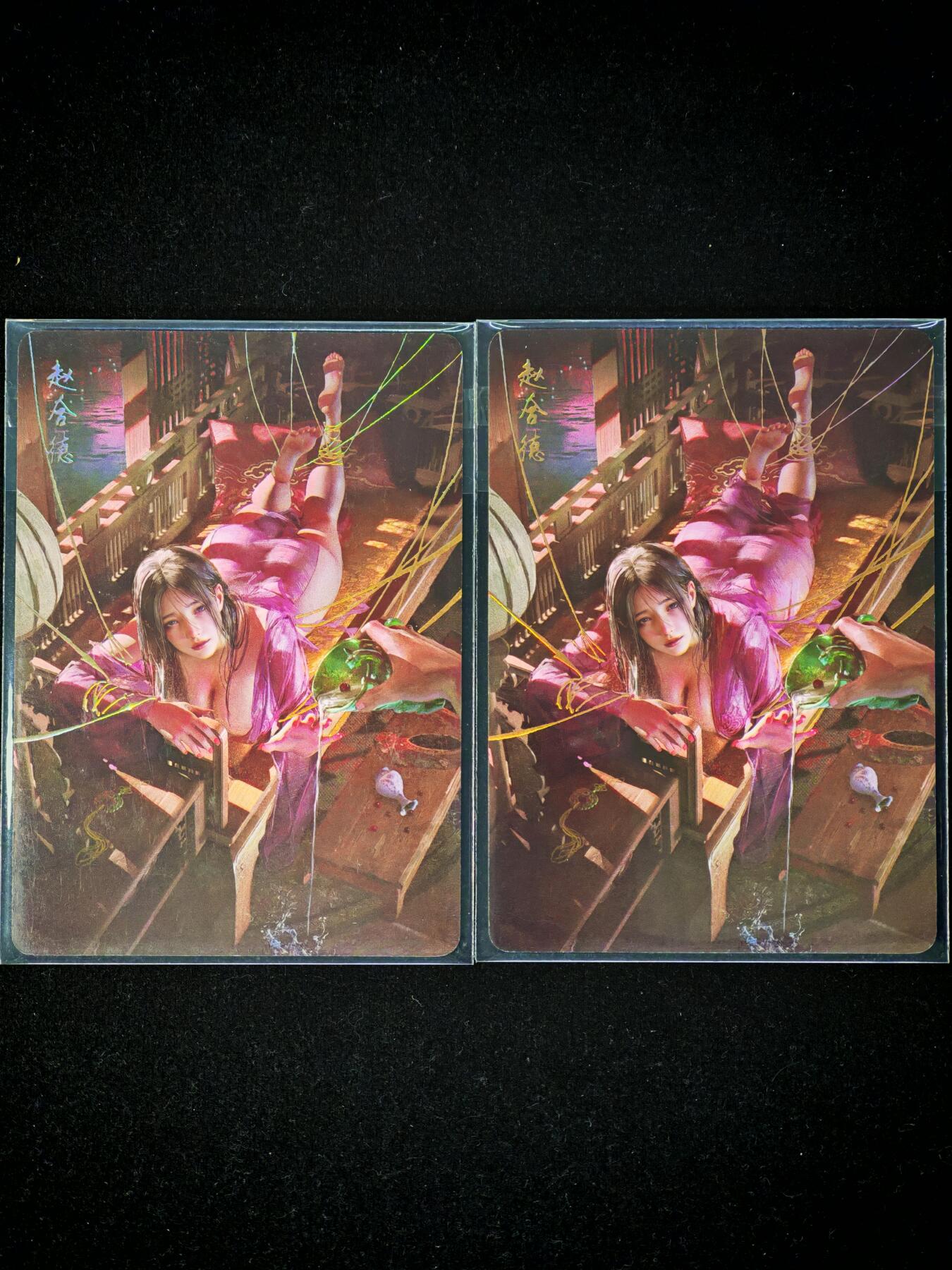 琦卡当当铺～第30期★★一大波美女正向你走来~支持寄存★★~【9点40结束】扫码加群抽[包邮券]~