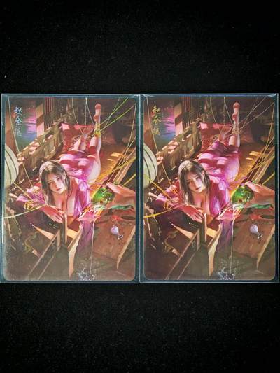 琦卡当当铺～第30期★★一大波美女正向你走来~支持寄存★★~【9点40结束】扫码加群抽[包邮券]~ - 焱卡文化-燎原卡牌-刷子ST_Brush-人间传-赵合德-幻彩-2张