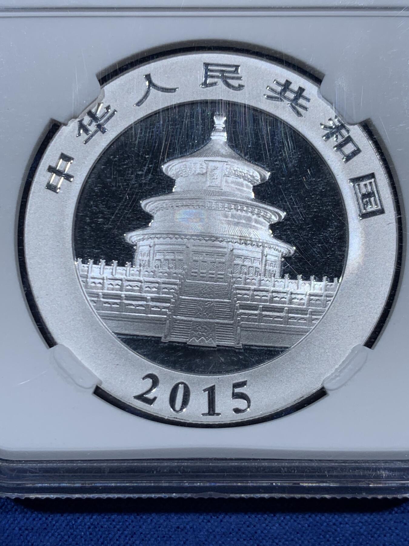 《竞宝斋》第461场 周日，周一，2场连拍 （全场包邮）欢迎送拍