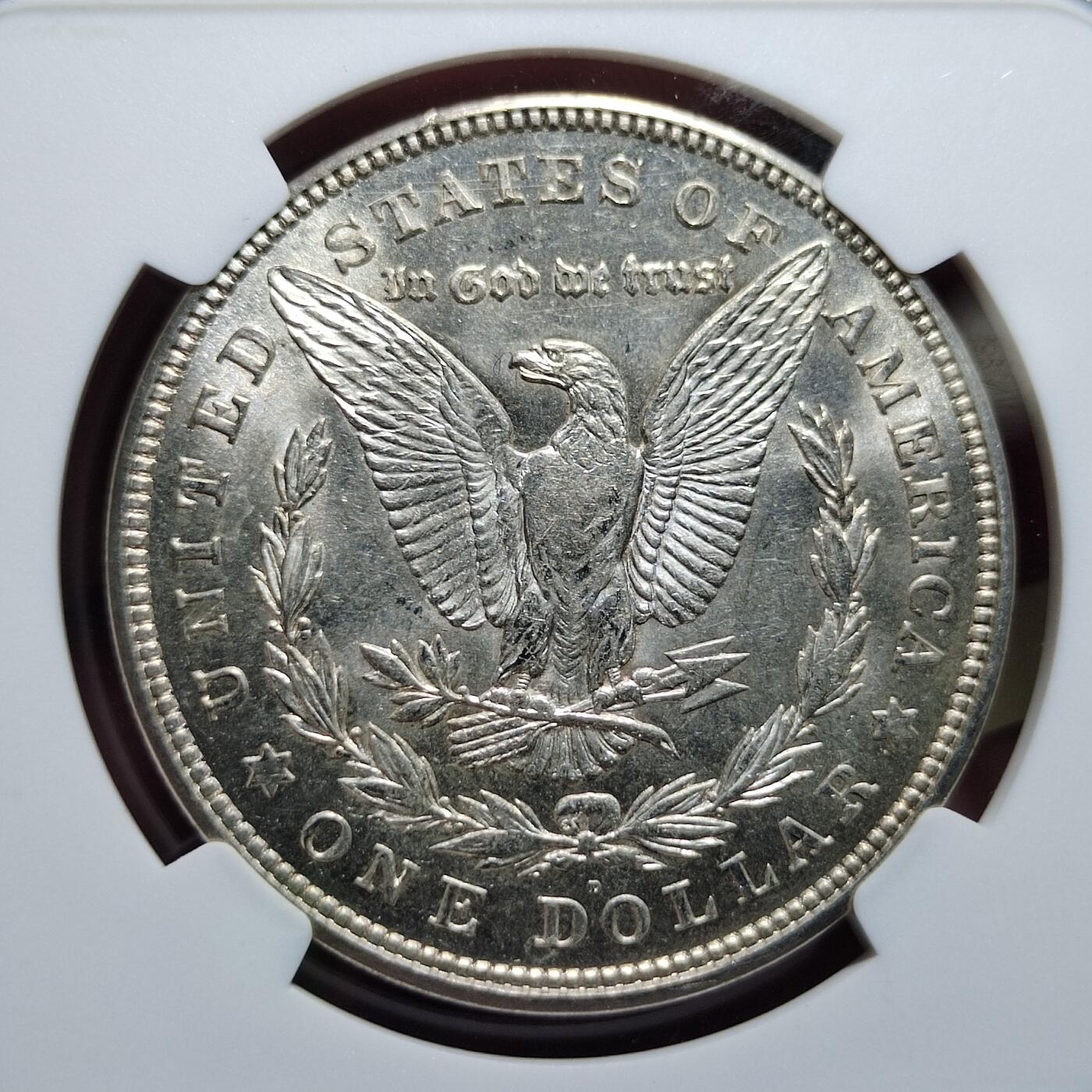 中外钱币第七场 NGC-MS63分1921年D版美国摩根银币