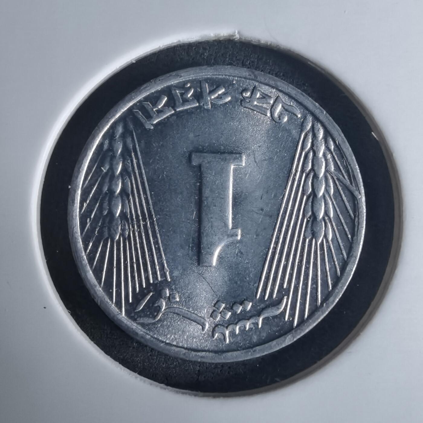 沼泽如烟--第975场 巴基斯坦1971年1派沙