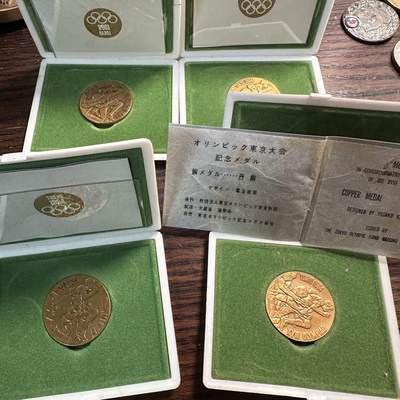 蒂克钱币-第57场 日本章 企业章拍卖  - 造币局制 1964年东京奥运会 纪念铜章 带原证书