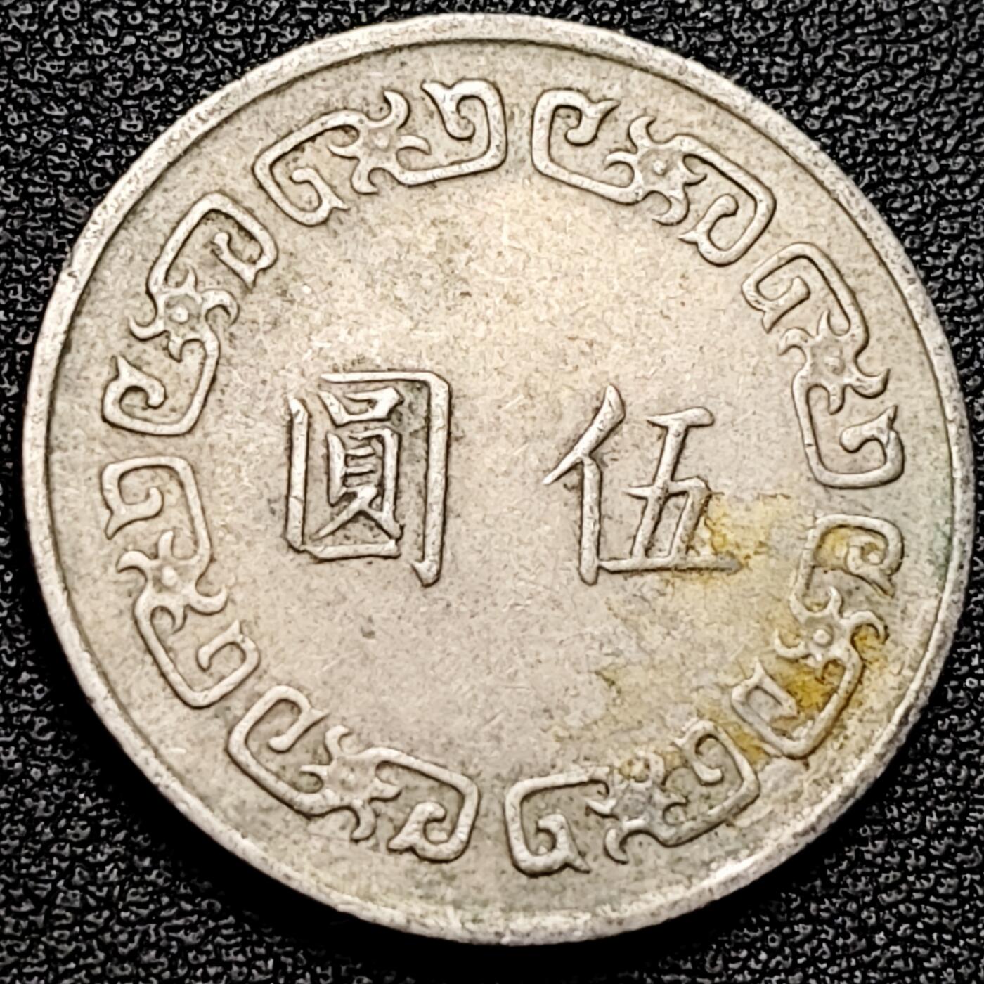 泉币菌-第175场- 精品福利场 。