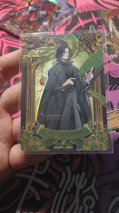 霸总卡牌第二期 - 【UTR】卡游哈利波特斯内普