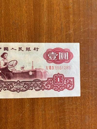 古币拖拉机无3.4.7+豹子头 - 古币拖拉机无3.4.7+豹子头