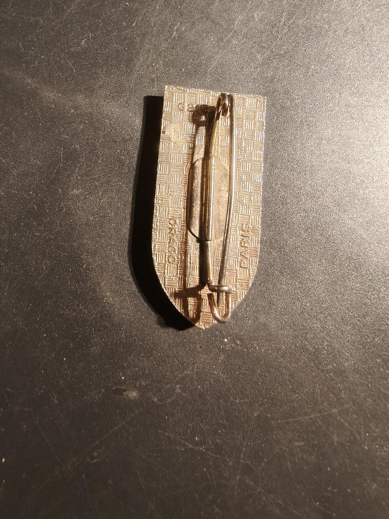 老王徽章第179期 法国圣西尔军校证章