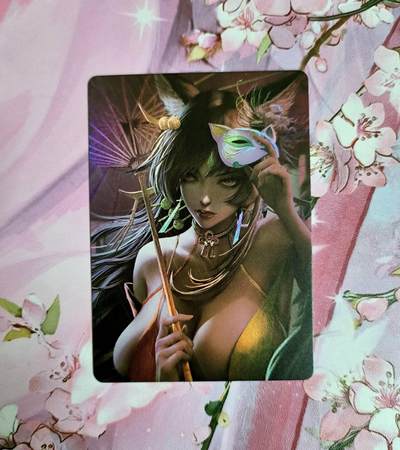 春节前倒数第二场！！龙虎卡牌-七四场（满200元包邮，无佣金，每周六结拍，欢迎送拍） - 细沙彩闪 鸡腿经典满赠 绝美狐妖