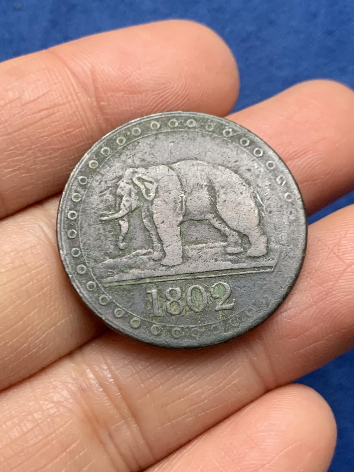 《竞宝斋》第461场 周日，周一，2场连拍 （全场包邮）欢迎送拍 两枚一组 英属锡兰1802-1815年大象铜币，少见的经典款别，英属钱币代表作之一。