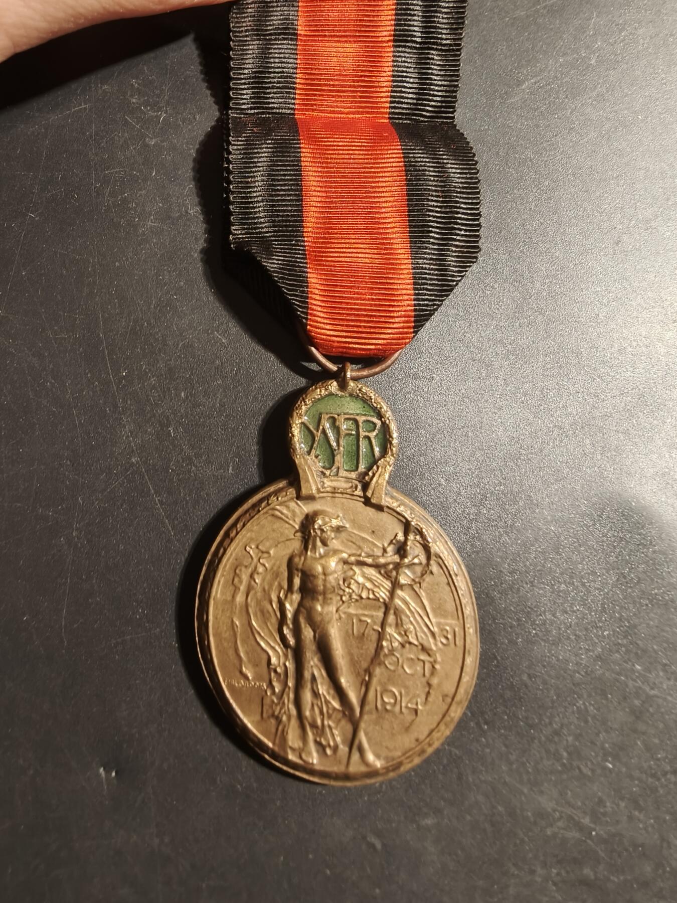 老王徽章第179期 比利时一战伊瑟河战役奖章