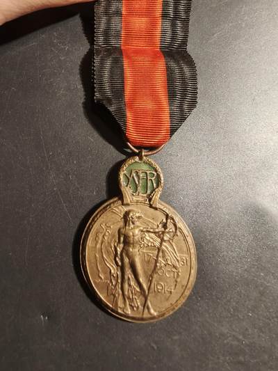 老王徽章第179期 - 比利时一战伊瑟河战役奖章