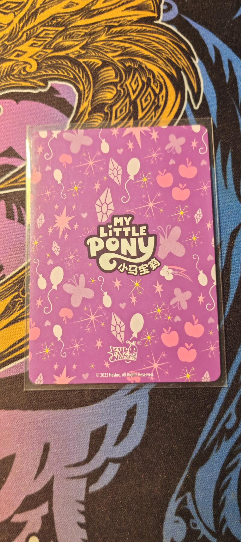 霸总卡牌第二期 【彩虹化】卡游小马宝莉柔柔