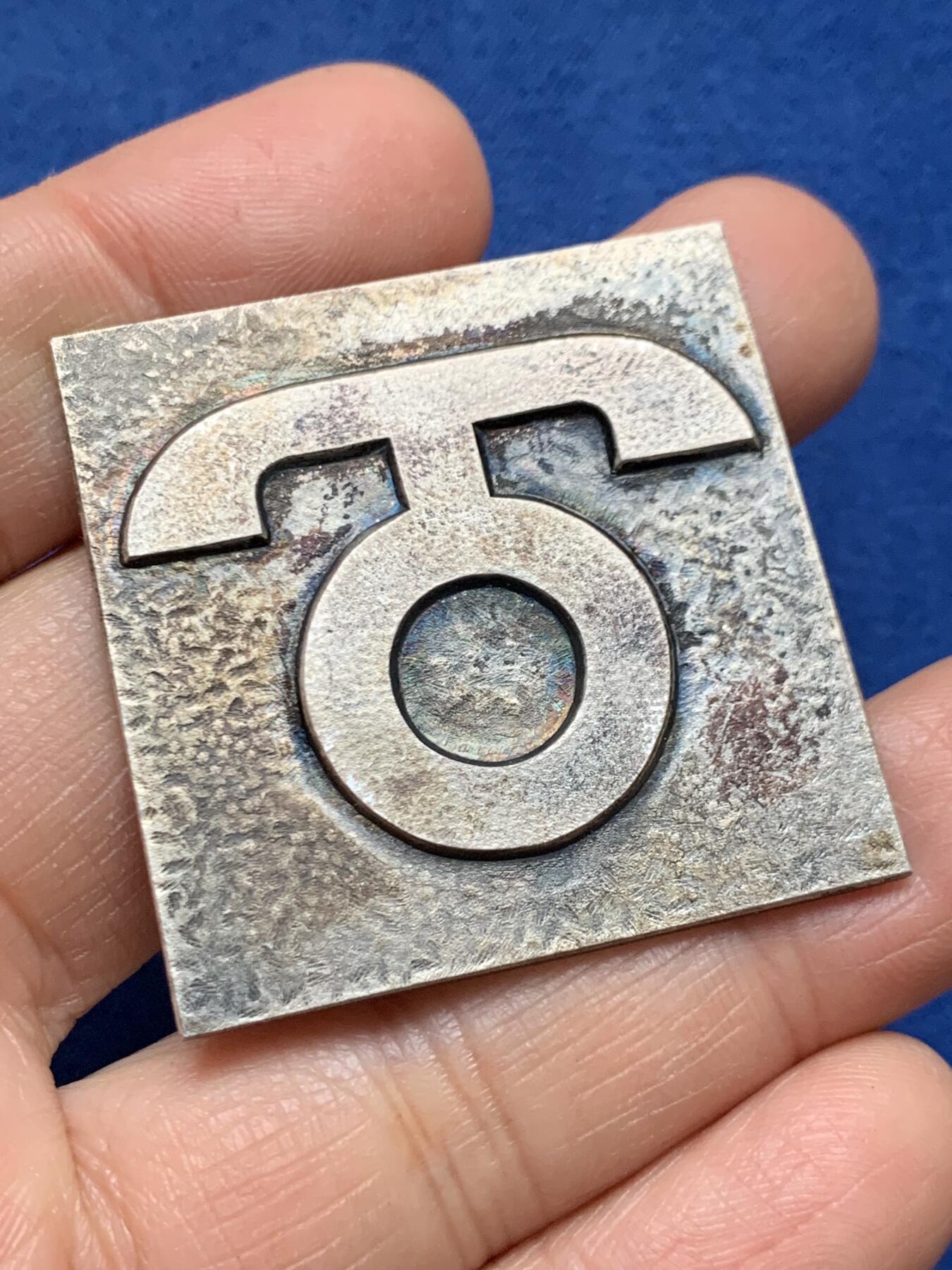 《竞宝斋》第461场 周日，周一，2场连拍 （全场包邮）欢迎送拍