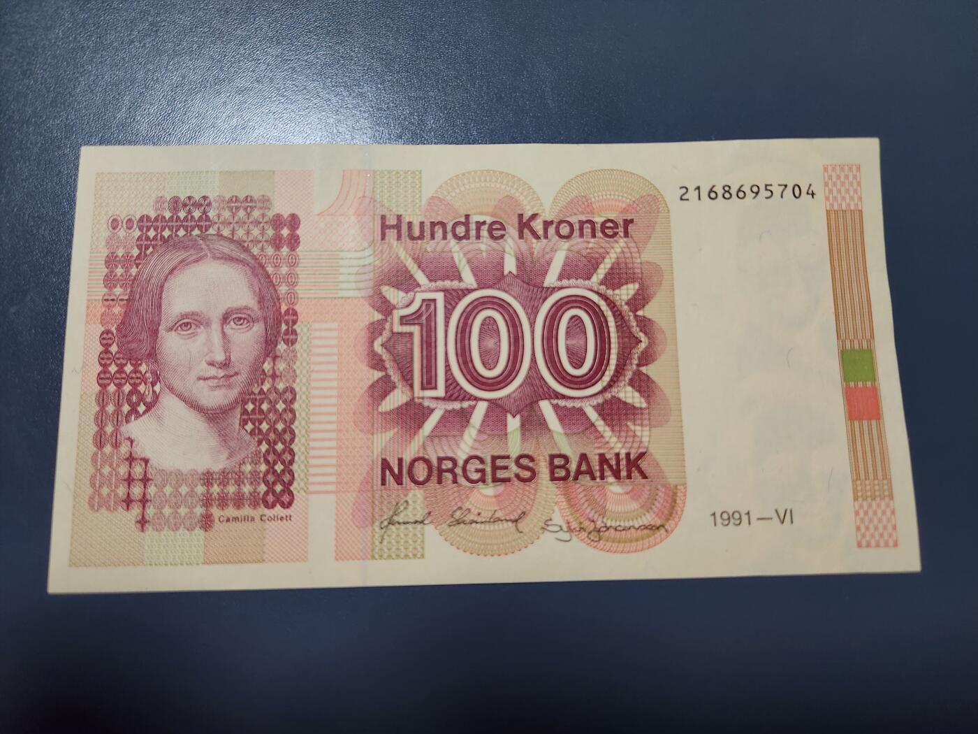 1月25号晚上8点 外国纸币自动截拍第13场 挪威1991年版100克朗 卡米拉.柯莱特 二版 几乎全新