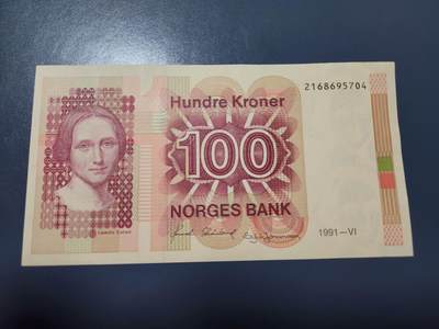 1月25号晚上8点 外国纸币自动截拍第13场 - 挪威1991年版100克朗 卡米拉.柯莱特 二版 几乎全新