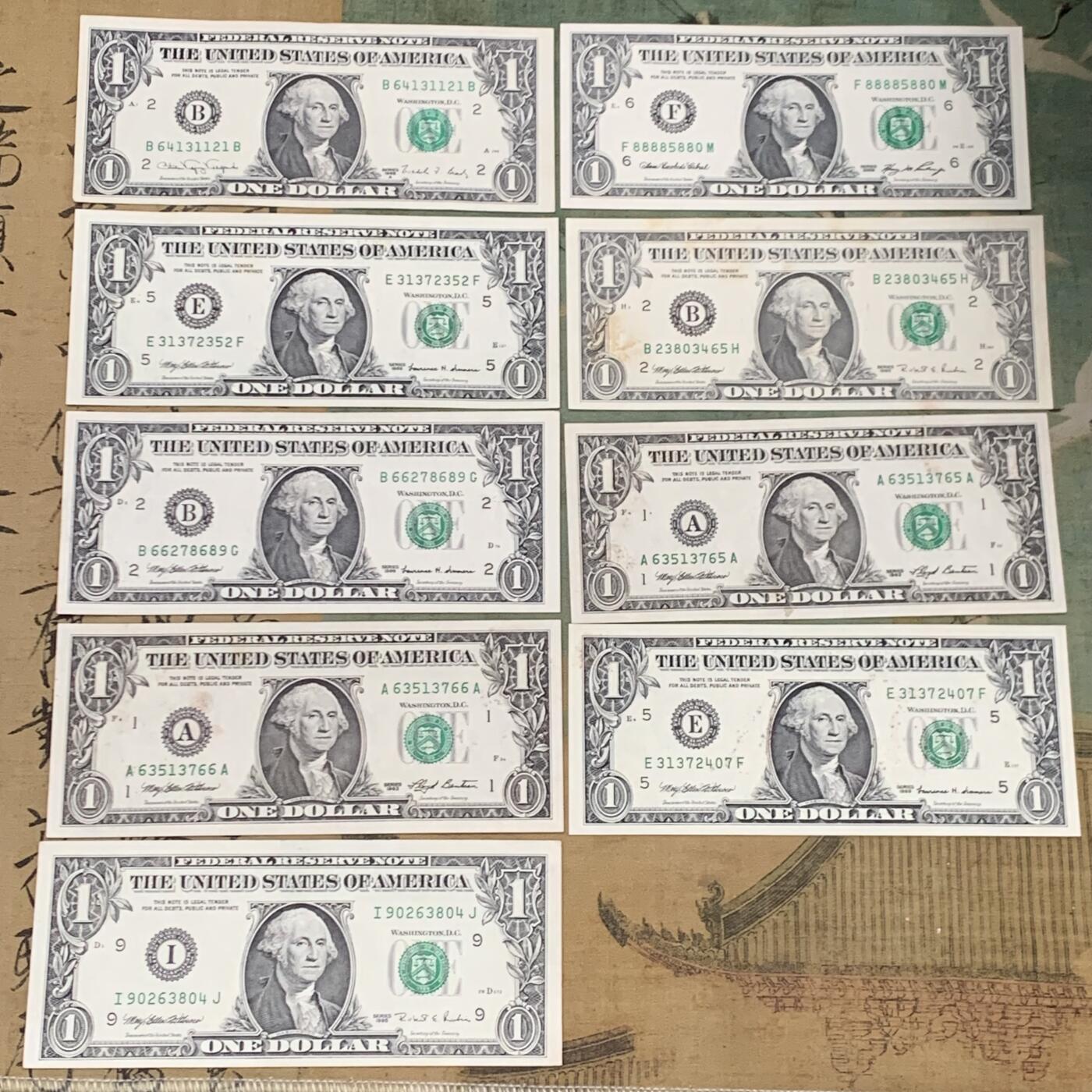 《竞宝斋》第461场 周日，周一，2场连拍 （全场包邮）欢迎送拍 蛇年纸币十连20张一组+24美元+70港币+200南苏丹 细节见图