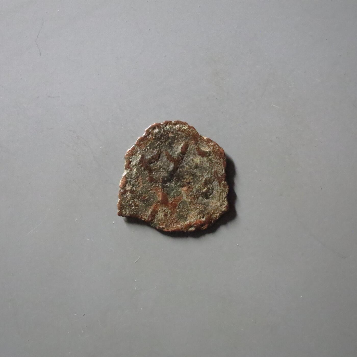 七河·世界币章矿标杂件每周小拍（总第35期）（本场周二结标） （6）k625 大唐西域粟特币 昭武九姓·石国 土屯王铜币   华夏评级VF20