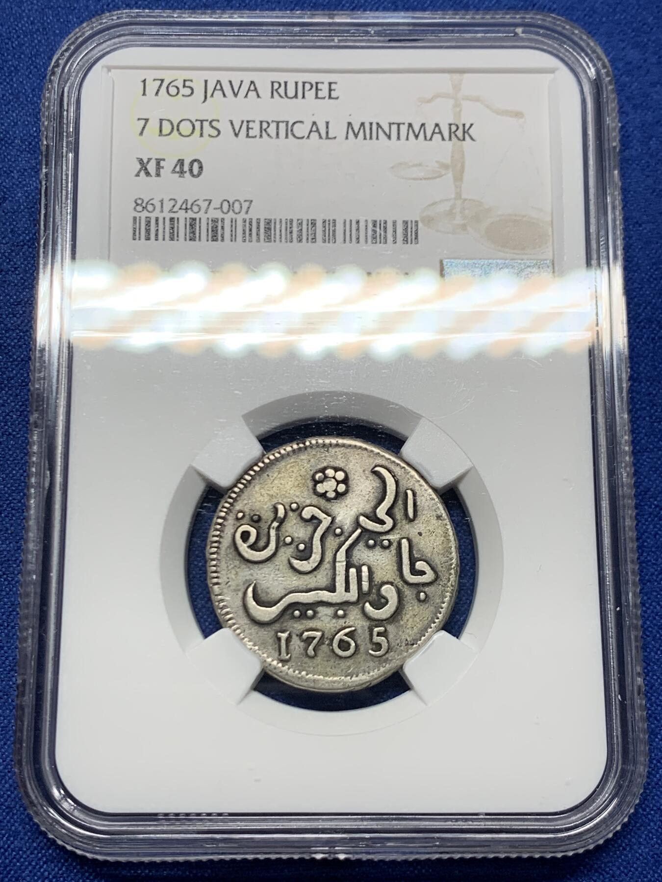 《竞宝斋》第461场 周日，周一，2场连拍 （全场包邮）欢迎送拍 NGC XF40 荷属东印度 1765年 爪哇 银卢比