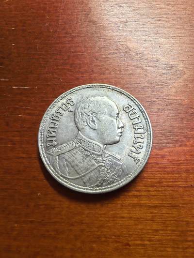 长老汇蛇年精选第九十六场拍卖 - 1917泰国拉玛六世1株大象银币，15克900银