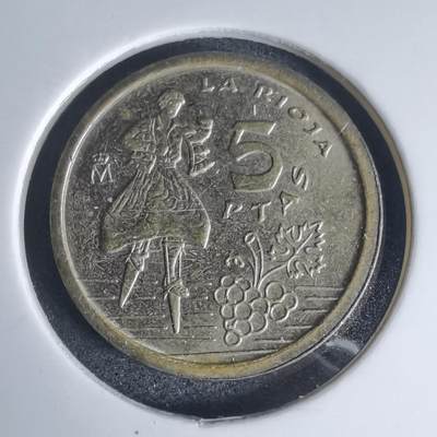 沼泽如烟--第975场 - 西班牙1996年5比塞塔