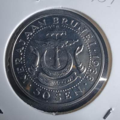 沼泽如烟--第975场 - 文莱1988年50分