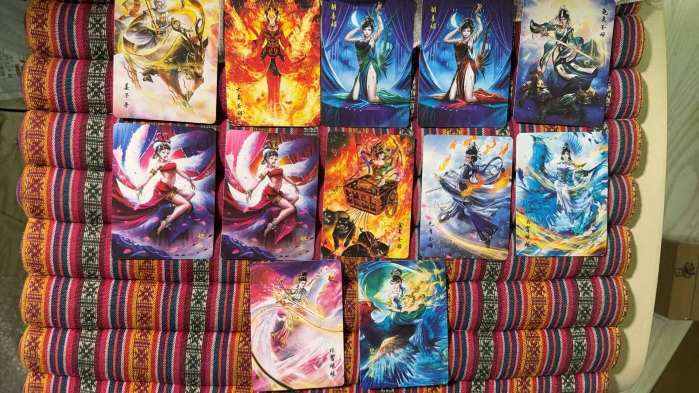 光影卡牌第29期，各家亲签，各家套卡，持续收拍品 百里封神普卡12张