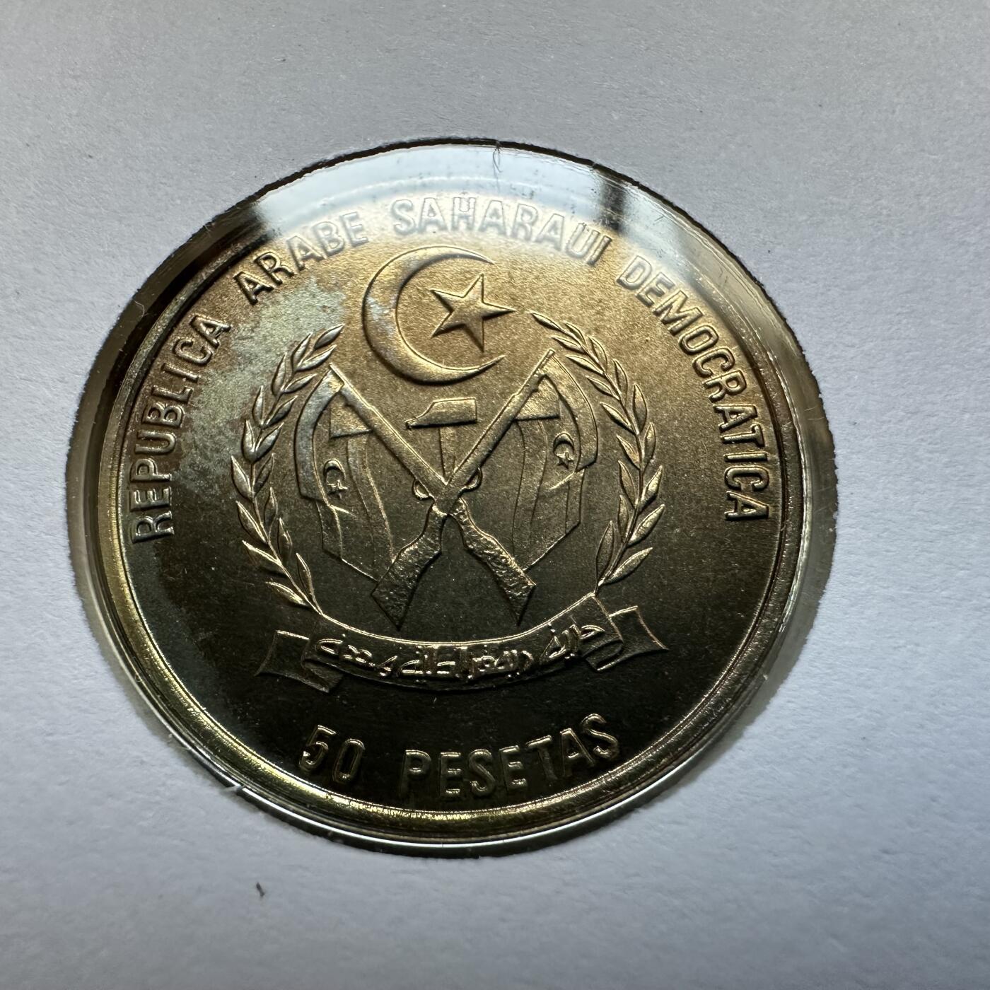 🌹外币初藏🌹🐯2026年第12场  每周二四六晚8️⃣点 接代拍 西撒哈拉1990年50比塞塔 首日封