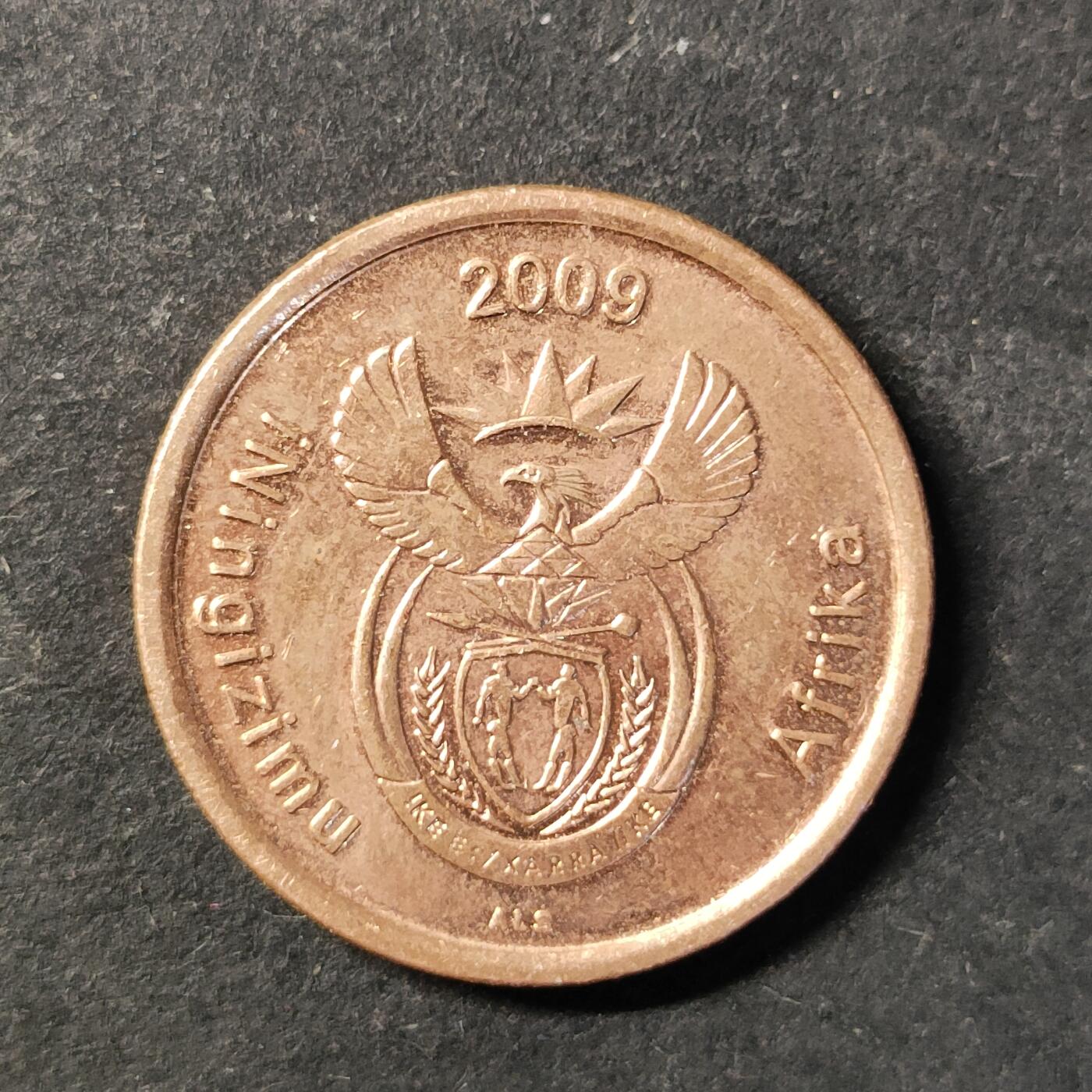 嘉禾收藏    【第450期】            无佣金、可寄存、满30元包邮 币一枚