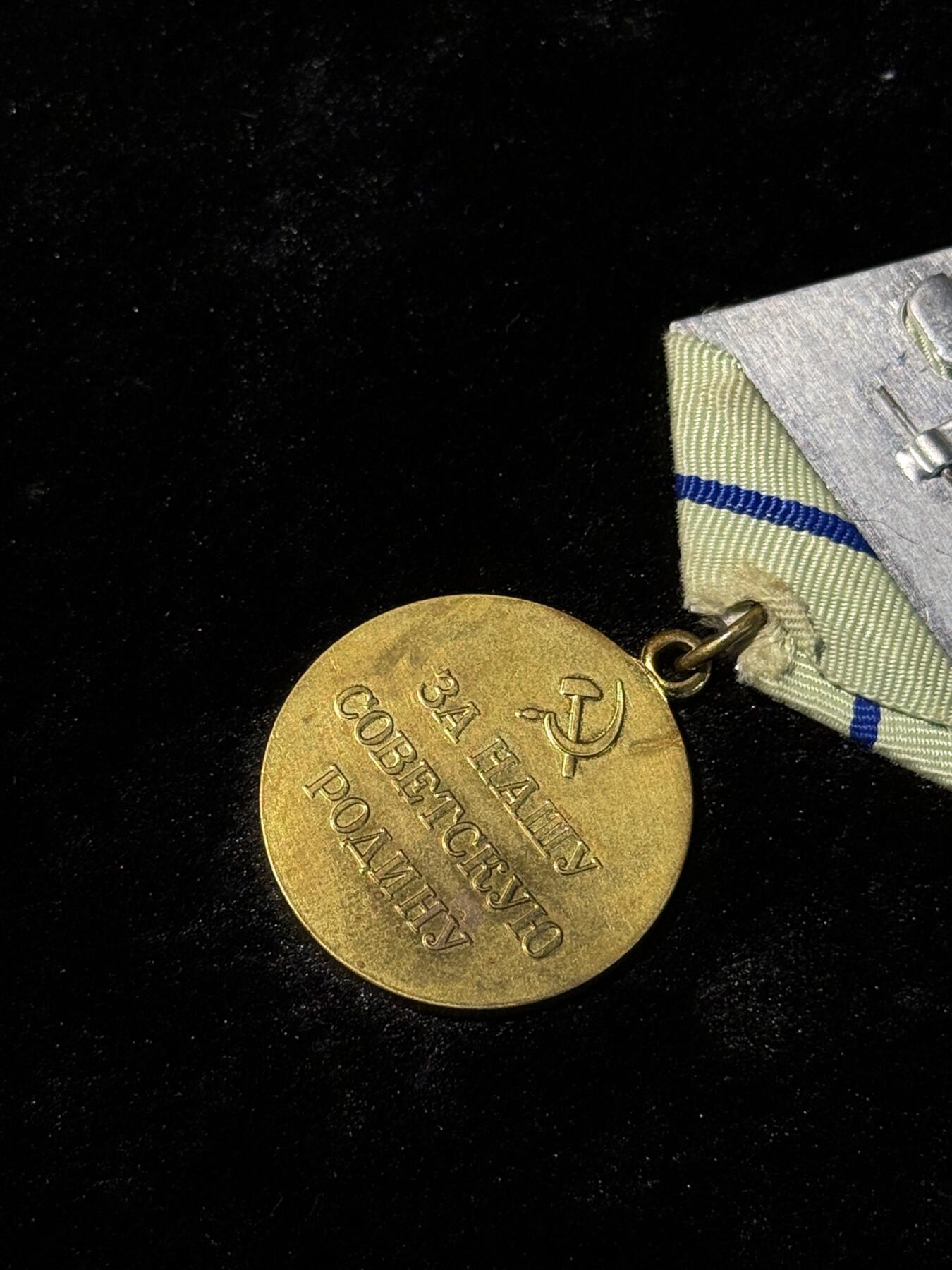 戎马世界章牌大赏第110期 苏联塞瓦斯托波尔奖章