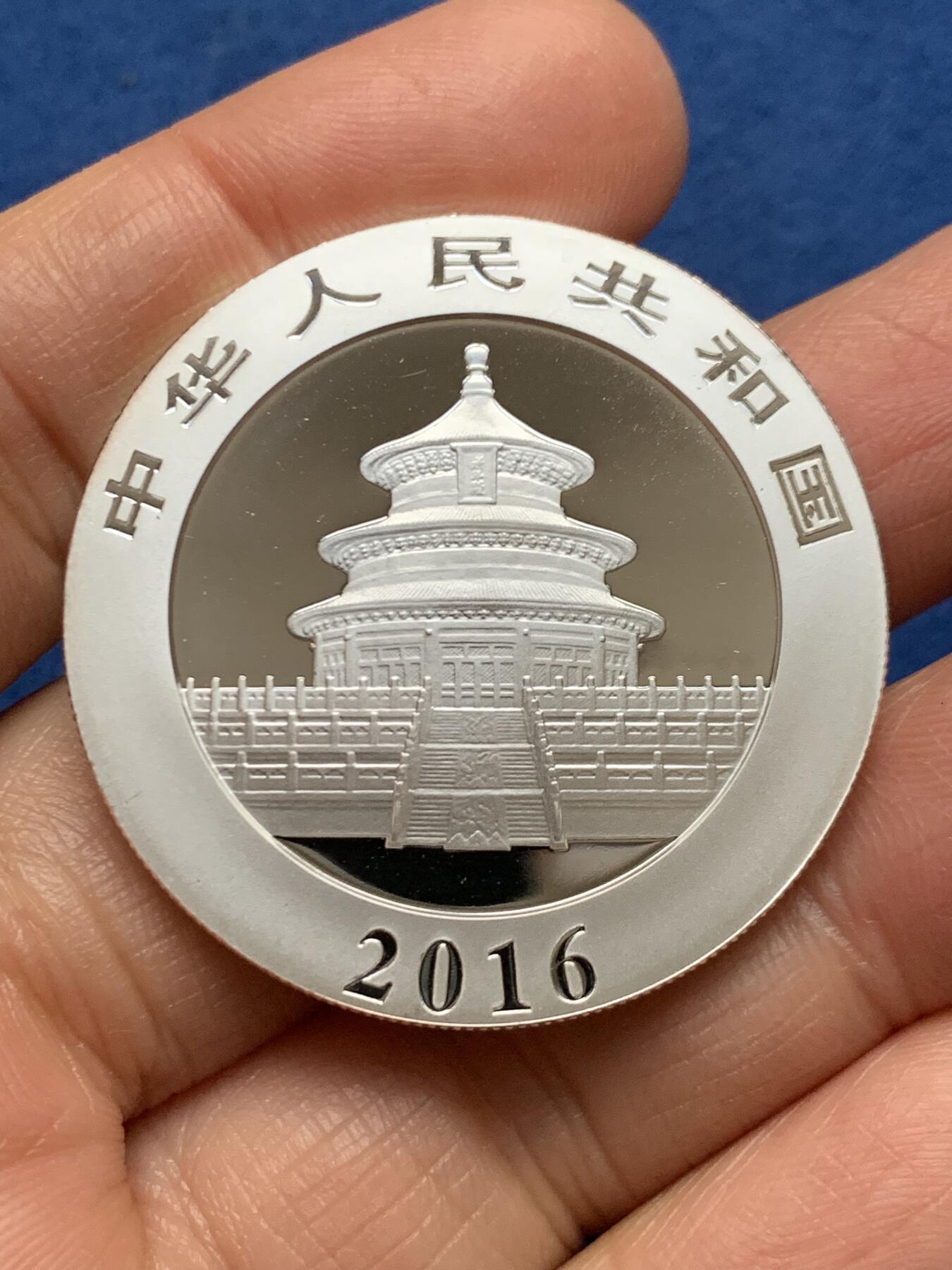 《竞宝斋》第461场 周日，周一，2场连拍 （全场包邮）欢迎送拍