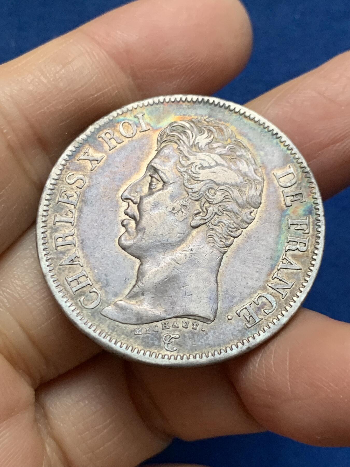 《竞宝斋》第461场 周日，周一，2场连拍 （全场包邮）欢迎送拍 法国1826年A版查理十世5法郎银币 深彩带光