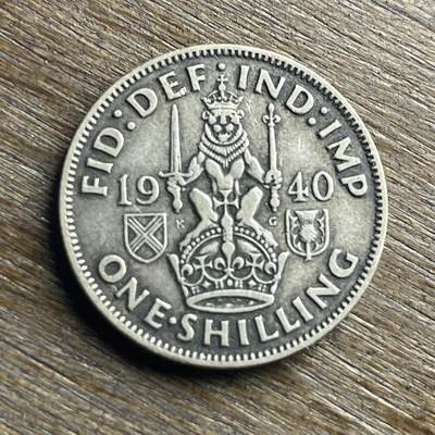 【铜匠收藏】★第140加场★精品老铜币 硬币专场 不寄存，200包邮。不满200元，支付5元运费。《接受代拍 代送NGC评级》 - 100【无寄存】1940 苏格兰 乔六 1先令 银币