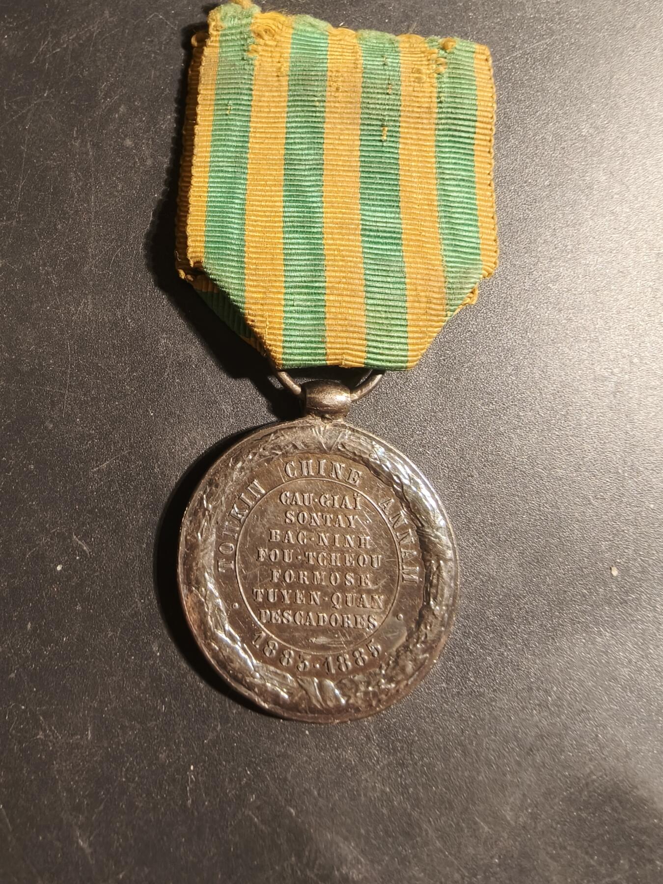 老王徽章第179期 法国1883-85中法战争奖章    950银    7地名海军版