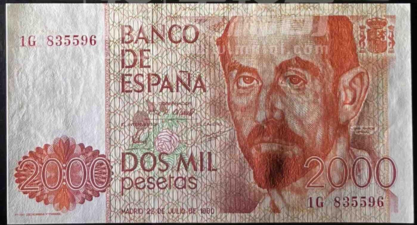 小福收藏拍卖第199期 裸钞场 本期有多张豹子号靓号 瑞士1000法郎 经典提香 毛里求斯首发年大全套 白俄罗斯5000000卢布 苏里南10000盾  爱沙尼亚  苏丹 西班牙 保加利亚 古巴等多国精美纸币