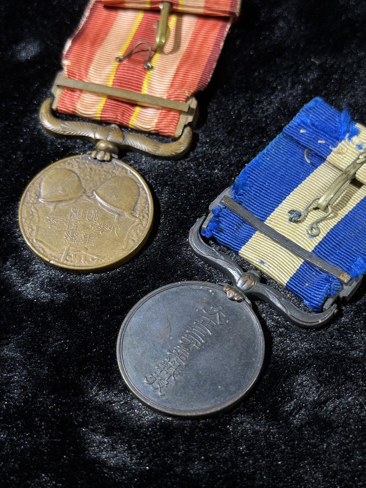 戎马世界章牌大赏第110期 日本从军记章一组