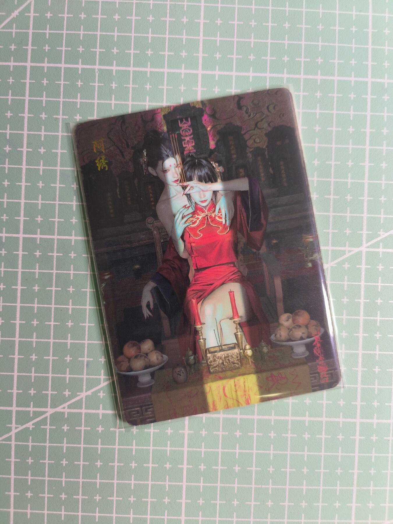 第20期  2026马年祝大家 身体健康 万事如意 (持续收拍品中…)