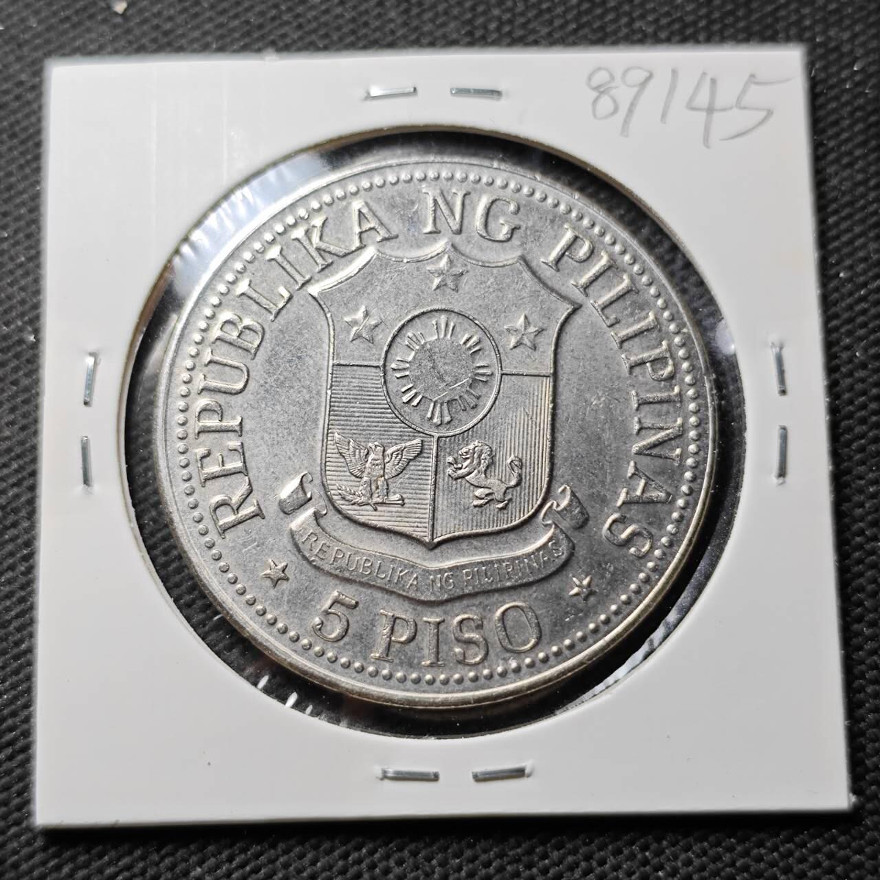 KK钱币收藏小铺  第389期  2月预留时间 周末发货  菲律宾5比索大币