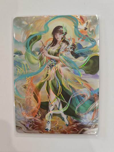 言遇卡牌【2026.1.31周六晚21：00截拍】新人闲置欢迎捡漏 -  神话故事 姜嫄履迹  鸿蒙五千年